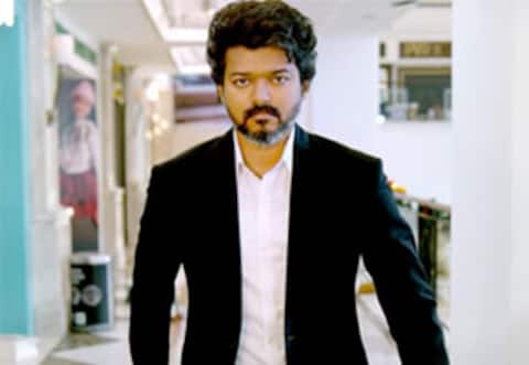 பீஸ்ட் டிரைலர் - பயமா இருக்கா?, பயங்கரமா இருக்கா?
