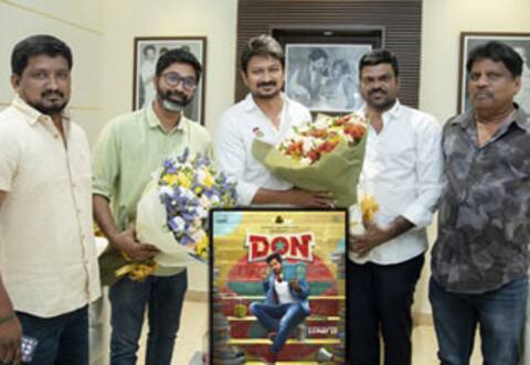 டானையும் வாங்கிய உதயநிதி