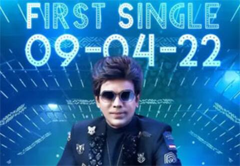 ஏப்ரல் 9ல் வெளியாகும் தி லெஜண்ட்பட பாடல் !