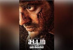 ‛சட்டம் என் கையில் படத்தில் மாறுபட்ட தோற்றத்தில் நடிகர் சதீஷ்