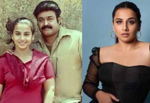 மோகன்லாலிடம் கற்றுக்கொண்ட பாடம் : வித்யாபாலன்