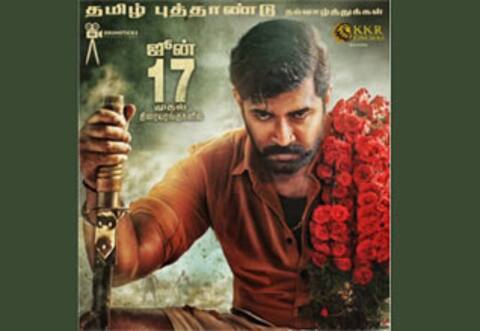 அருண் விஜய்யின்  யானை ரிலீஸ் தள்ளிவைப்பு