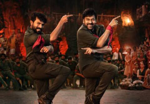 ஆச்சார்யாவுக்காக சிரஞ்சீவியும் ராம்சரணும் ஆடும் நாட்டுக்கூத்து
