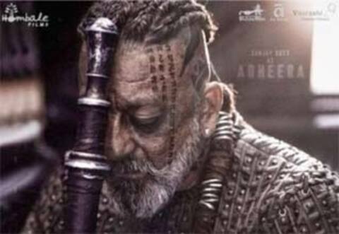 கேஜிஎப் 2 குறித்து  சஞ்சய் தத் நெகிழ்ச்சி பதிவு