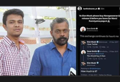 நரகாசுரன் படத்தை வாங்குமாறு  எலான் மஸ்க்கிடம் கார்த்திக் நரேன் கோரிக்கை