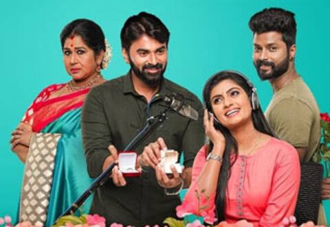நிறைவை நோக்கி என்றென்றும் புன்னகை சீரியல்