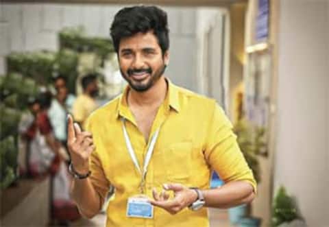 நான் சேட்டைக்கார ‛டான்... சிரிக்கும் சிவகார்த்திகேயன்