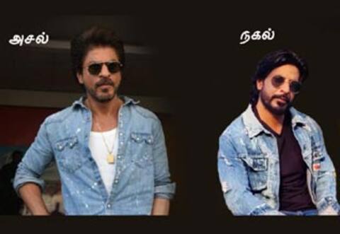 பாலிவுட்டில் சுற்றி வரும் ஷாருக்கானின் நகல்