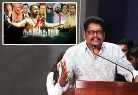 தசாவதாரம் 2ம் பாகத்துக்கு வாய்ப்பே இல்லை: கே.எஸ்.ரவிகுமார்