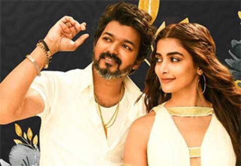 400 மில்லியனைக் கடந்த அரபிக் குத்து