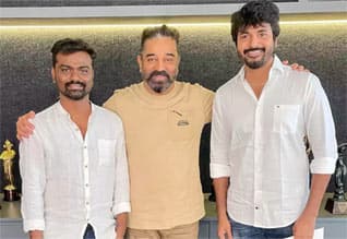 கமல் தயாரிப்பில் சிவகார்த்திகேயன் நடிக்கும் பட தலைப்பு இதுவா?
