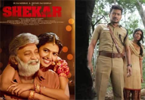 டாக்டர் ராஜசேகர் குடும்பத்திற்கு இன்று டபுள் ரிலீஸ்