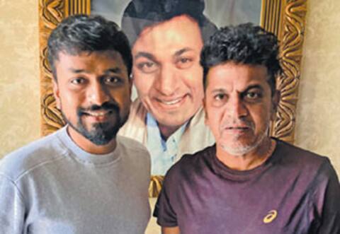 சூப்பர் ஹீரோ ஆகிறார் சிவராஜ்குமார்