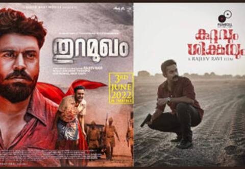 ஒரு வார இடைவெளியில் வெளியாகும் ஒரே இயக்குனரின் 2 படங்கள்