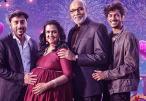 கவனம் ஈர்த்த வீட்ல விசேஷம் பட டிரைலர்