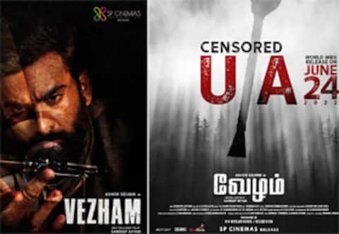 ஜூன் 24ல் வெளியாகும் அசோக் செல்வனின் வேழம்