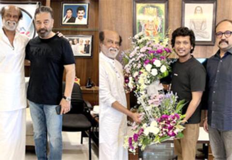 ரஜினியை சந்தித்த கமல், லோகேஷ்