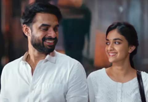 டொவினோ தாமஸ் - கீர்த்தி சுரேஷ் ஈகோ மோதல் வெளியானது