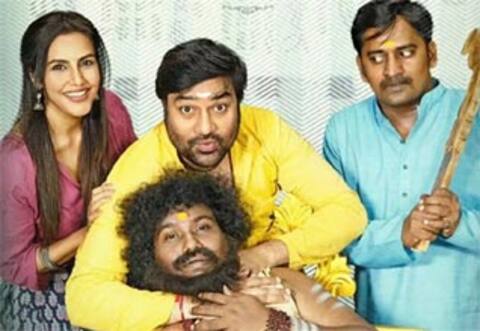 மிர்ச்சி சிவாவின் காசேதான் கடவுளடா ரிலீஸ் எப்போது?