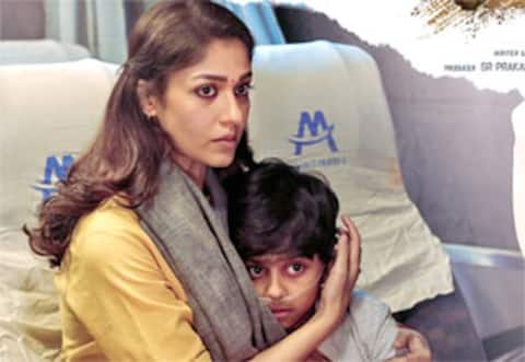 கவனம் ஈர்த்த நயன்தாராவின் o2 பட டிரைலர்
