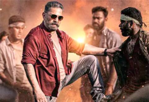 தெலுங்கிலும் லாபத்தைத் தந்த விக்ரம்