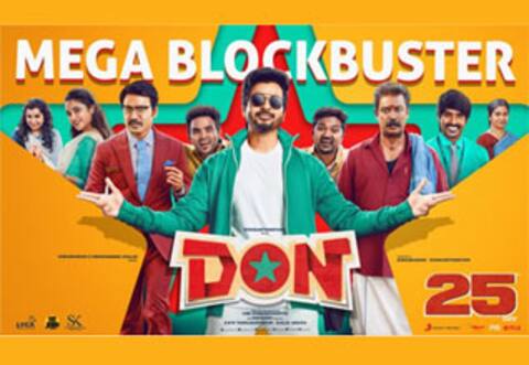 சிவகார்த்திகேயனின் டான் படத்தின்  25 நாள் வசூல்  பட்டியல்!