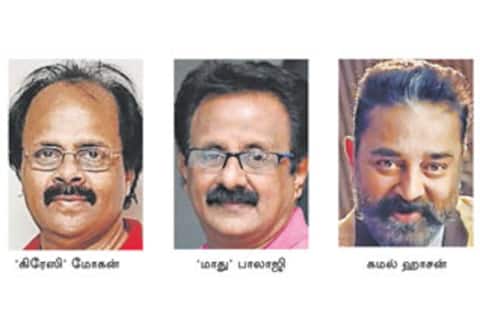 கூட்டுக் குடும்பத்தின் மிகப்பெரிய பலம் :  சிரிப்பால் அதிர்ந்த அரங்கை சிந்திக்க வைத்த மாது பாலாஜி