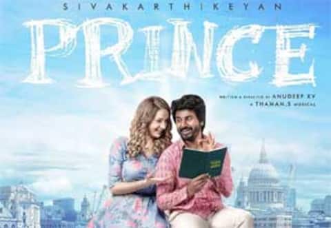 விருமன்ஐ விட்டுவிட்டு சர்தார் உடன் மோதத் தயாராகும் பிரின்ஸ்