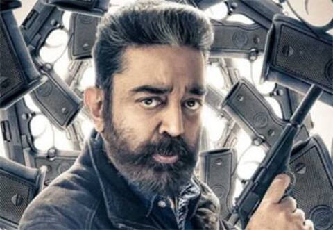 பாகுபலி 2 படத்தின் சாதனையை முறியடித்த கமலின் விக்ரம்