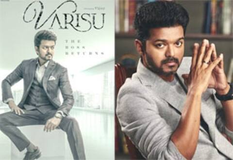 இப்போதைக்கு சினிமாவில் ‛வாரிசு.... ‛நாளைய தீர்ப்பு மக்கள் கையில்... -  விஜய் பிறந்தநாள் ஸ்பெஷல்
