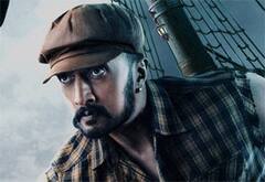 விக்ராந்த் ரோணா டிரைலர் வெளியானது