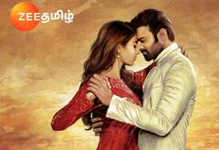 பிரபாஸ், பூஜா ஹெக்டே நடித்த ராதே ஷ்யாம் நாளை ஒளிபரப்பாகிறது