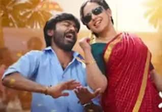 தாய்க்கிழவி பாடலுக்கு வரவேற்பு