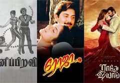 தனிப்பிறவி, ரோஜா, ராதே ஷ்யாம்: ஞாயிறு திரைப்படங்கள்
