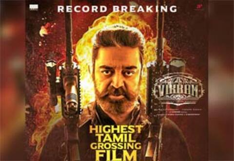 3 வாரத்தில் 380 கோடி வசூலித்த விக்ரம்
