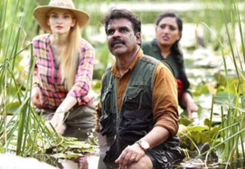 சினிமா ஆகிறது செஞ்சிக்கோட்டை மர்மங்கள்