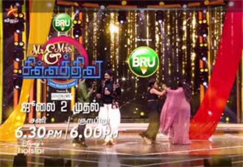அறந்தாங்கி நிஷாவை பளார் பளார் என அறையும் பரீனா