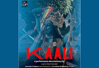காளி : சர்ச்சையை ஏற்படுத்திய லீனா மணிமேகலை, கொந்தளிக்கும் இந்துக்கள்