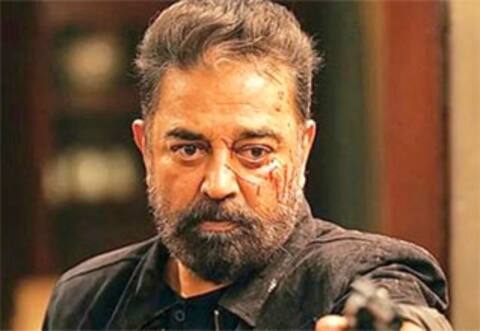 தமிழகத்தில் 200 கோடியைத் தாண்டுமா விக்ரம் வசூல்