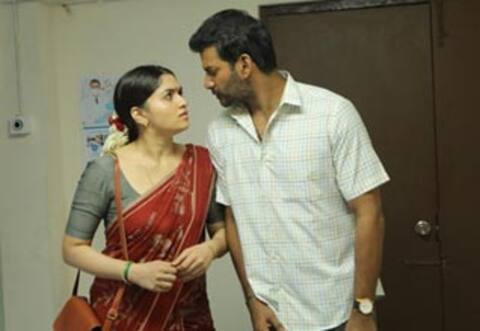 லத்தியில் கான்ஸ்டபிள்களின் வாழ்க்கை