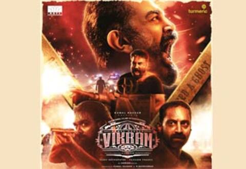 ஓடிடியில் வெளியான பிறகும் தியேட்டர்களில் தொடரும் விக்ரம்