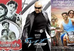 கல்யாண பரிசு, சிவாஜி, கண்ணும் கண்ணும் கொள்ளையடித்தால்- ஞாயிறு திரைப்படங்கள்