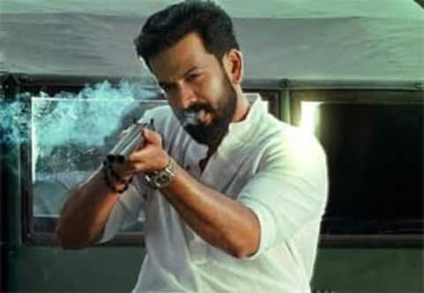 சர்ச்சை வசனம்: மன்னிப்பு கேட்ட பிருத்விராஜ்