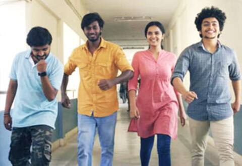 மீம் பாய்ஸ் வெப் தொடர்: 22ம் தேதி வெளியாகிறது