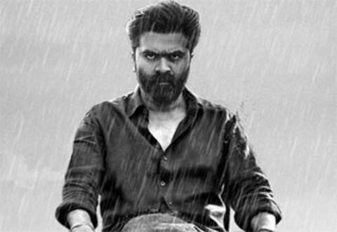 பத்து தல படப்பிடிப்பில் மீண்டும் சிம்பு