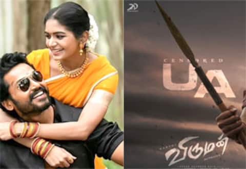 விருமன் படத்திற்கு யுஏ சான்று