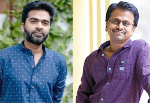 இயக்குனர் ஏஆர் முருகதாஸ், சிம்பு புதிய கூட்டணி ?