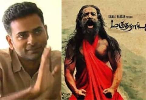 கமல்ஹாசனை மருதநாயகம் எடுக்கச் சொல்லும் அல்போன்ஸ் புத்ரன்