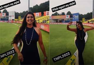 கிரிக்கெட் மைதானத்தில் அதிரடி ஆட்டம் போட்ட கஸ்தூரி