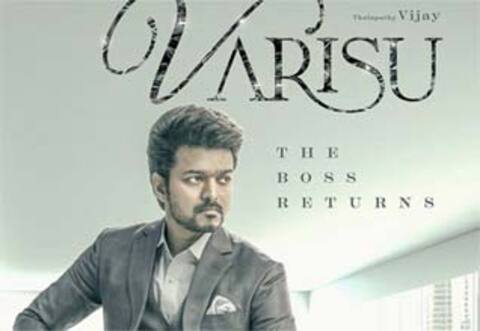 விஜய்யின் வாரிசு அடுத்தக்கட்ட படப்பிடிப்பு எப்போது? வெளியான புதிய தகவல்